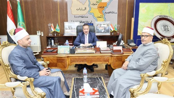 محافظ المنوفية يستقبل