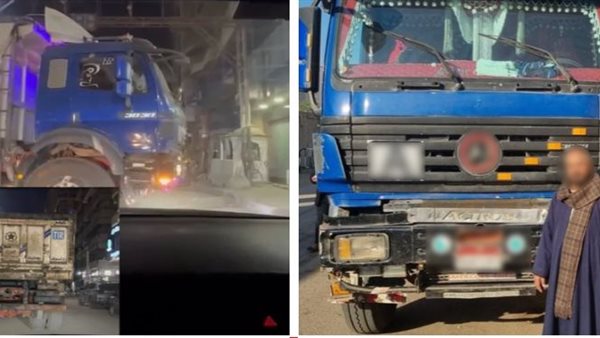 المتهم_والسيارة