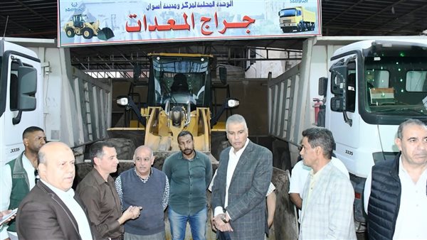 جانب من الجولة