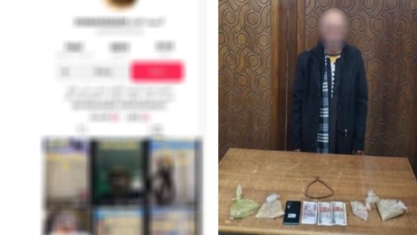 المتهم_والمنشور المتداول