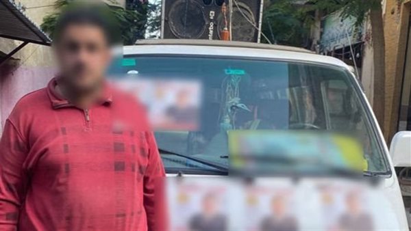 المتهم_والسيارة