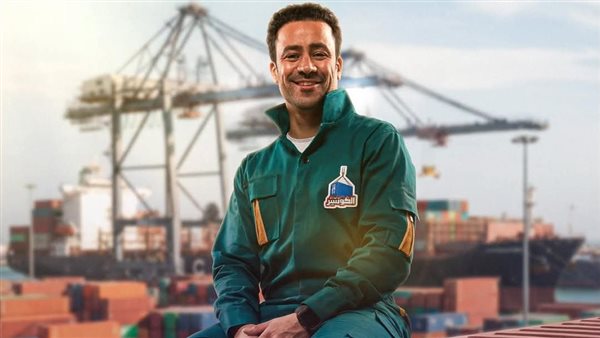 برنامج الكونتينر