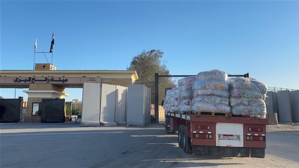 قافلة زاد العزة من