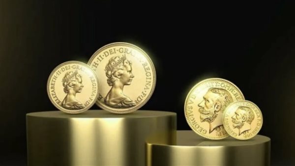 سعر الجنيه الذهب