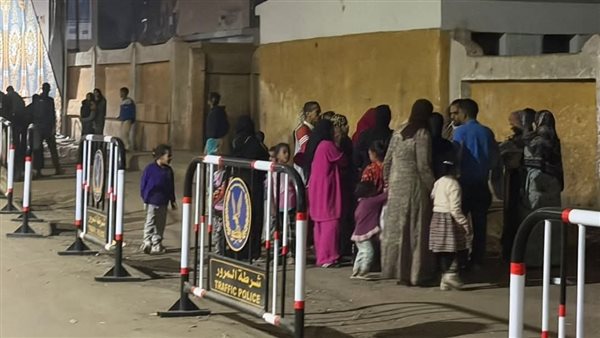 مجلس النواب