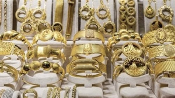 أسعار الذهب اليوم