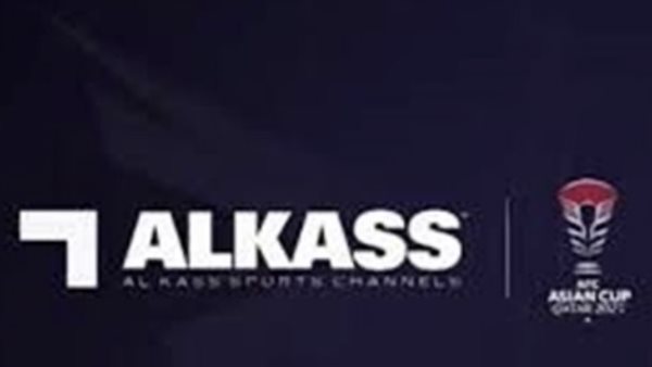 تردد قناة الكأس