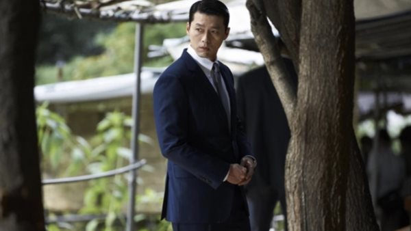 مسلسل Made in Korea