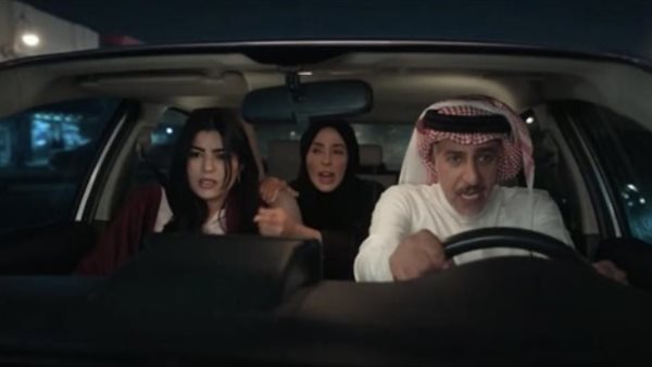 مسلسل المرسى