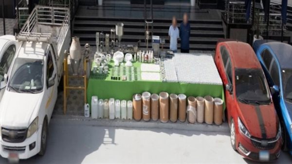 المتهمين_والحرز