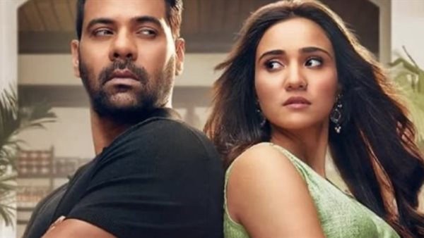 مسلسل وأزهر الحب