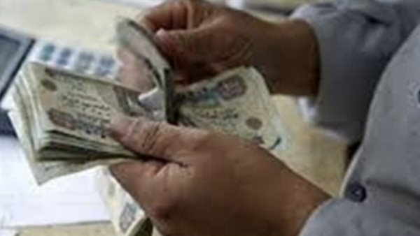 مرتبات شهر ديسمبر