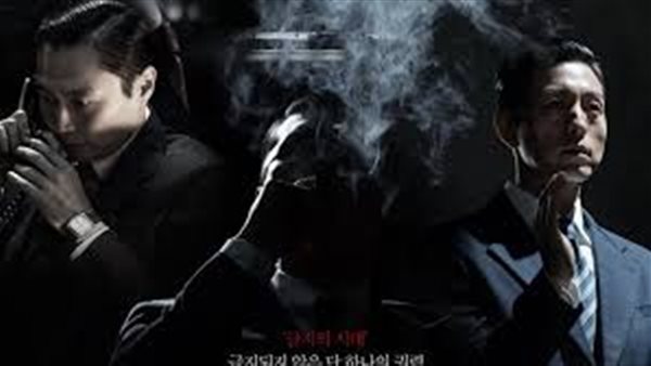 مواعيد عرض مسلسل