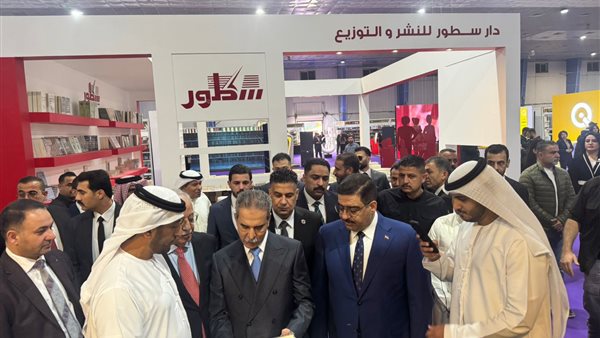 مجلس القضاء الأعلى