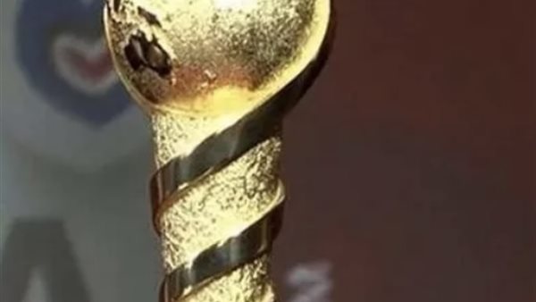 قرعة كأس العالم