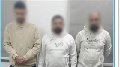  كشف ملابسات مقطع فيديو تم تداوله بمواقع التواصل