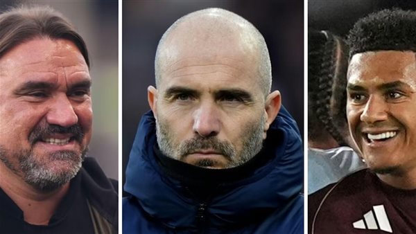 صورة تعبيرية