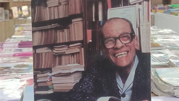 احتفالية ثقافية بنكهة