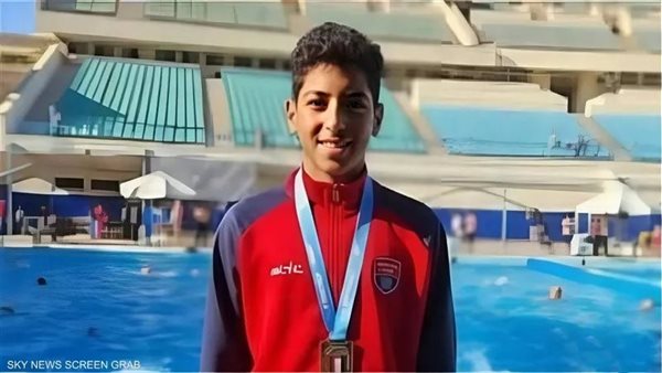 السباح يوسف