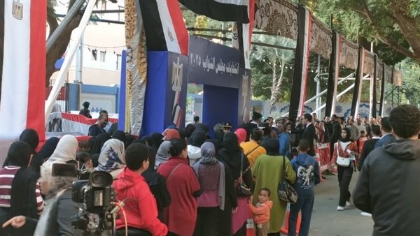 انتخابات النواب