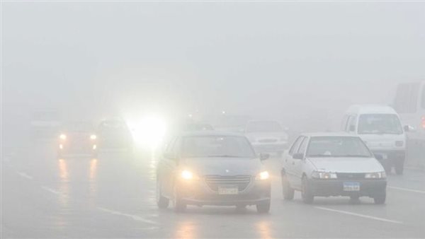 حالة الطقس اليوم