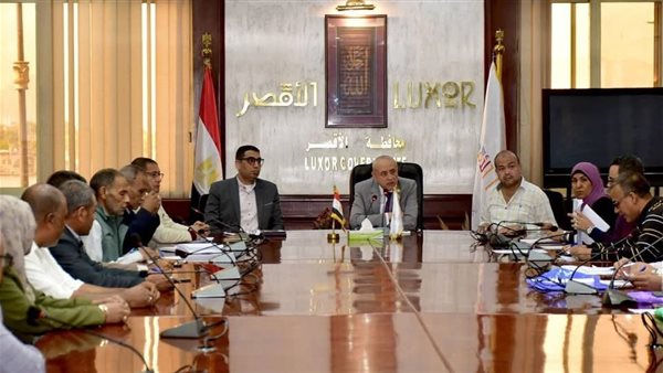 محافظ الأقصر