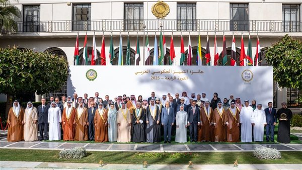 القابضة لمياه الشرب