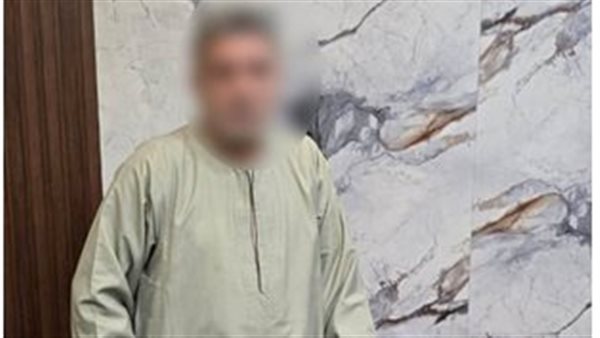 المتهم بعد الضبط