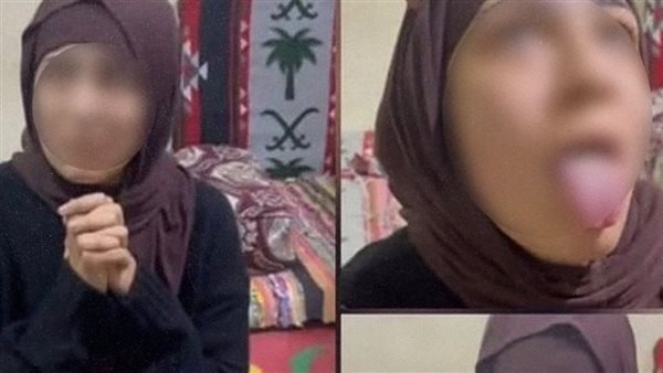 بعد ضجة البِشعة…