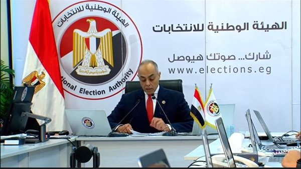 الهيئة الوطنية للانتخابات