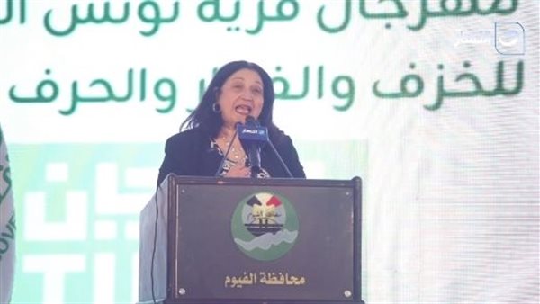  الدكتورة مارجريت