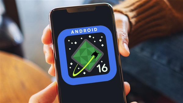 تحديث أندرويد 16    
