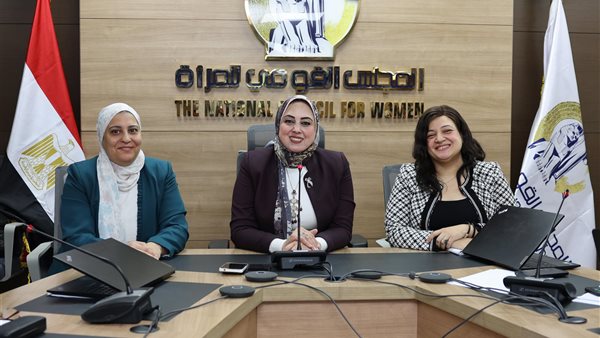  إيمان خليفة