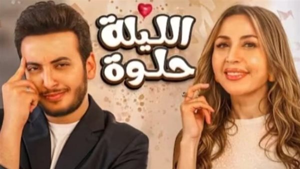 الحسن العدل وجنات