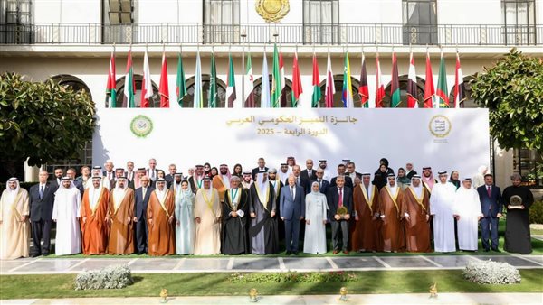 جائزة أفضل مشروع