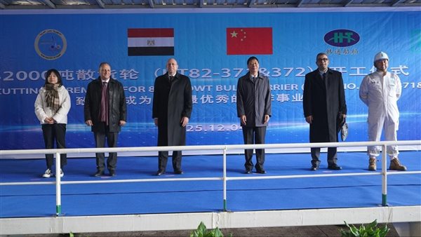  شركة الملاحة الوطنية