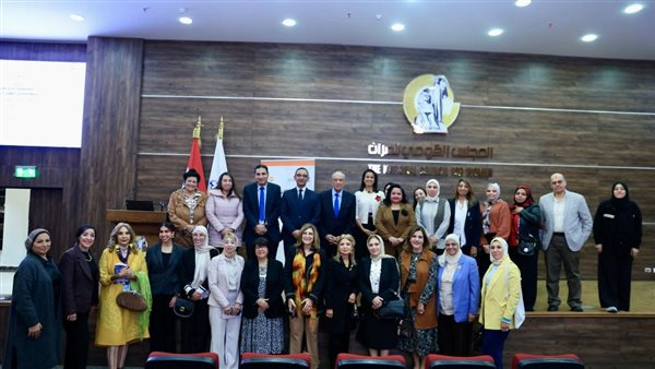 المجلس القومي للمرأة