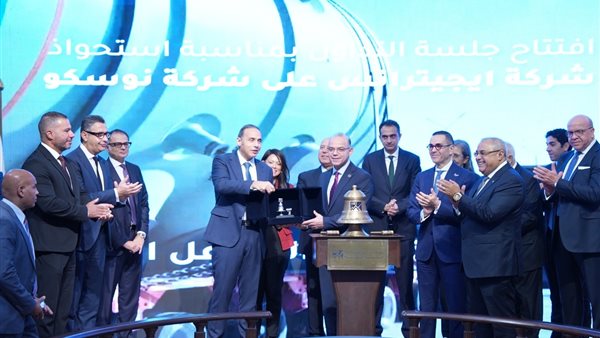  الدكتور محمد فريد