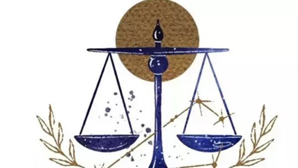 برج الميزان