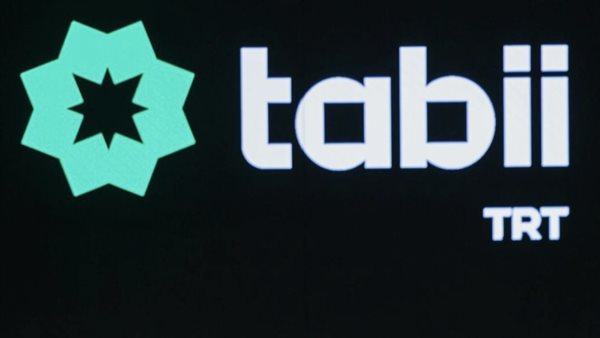 منصة Tabii