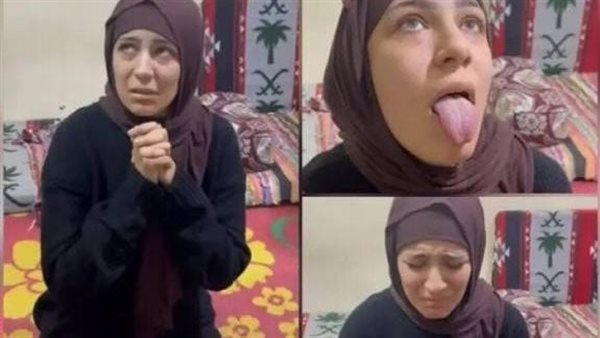 فتاة البشعة