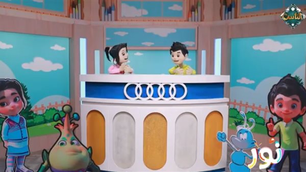  برنامج نور للأطفال