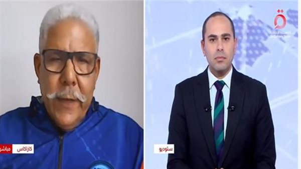 عضو البرلمان الفنزويلي