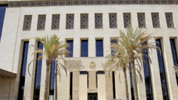 وزارة التربية والتعليم