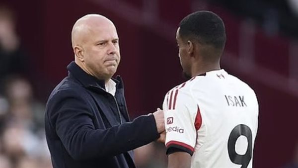 إيزاك وسلوت