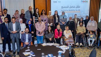 فعاليات احتفالية اليوم العالمى للأشخاص ذوي الإعاقة