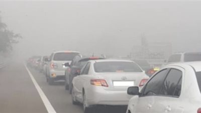 حالة الطقس اليوم