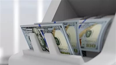 سعر الدولار اليوم