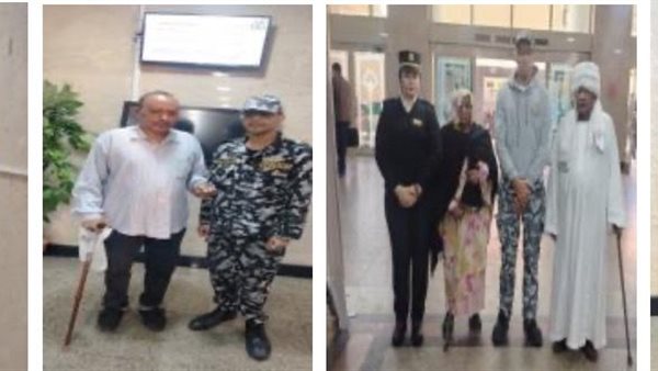 تقديم خدمات شرطية