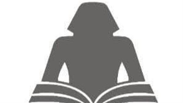 الهيئة العامة للكتاب